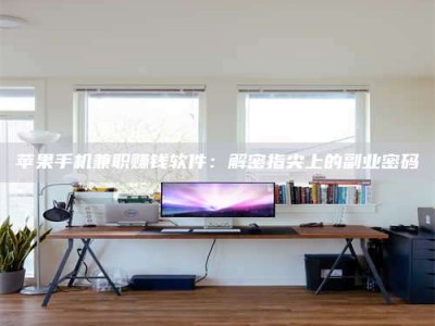 梁山2023洛阳最新招聘：医药英才速来报名！