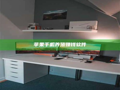 梁山2020年药师考试时间：掌握这些，考试更轻松