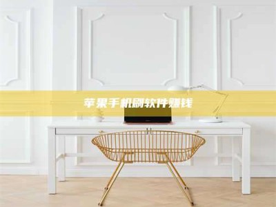 梁山Ames测试药物——新时代安全性把关神器！