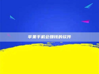 梁山'健康人试药'：他们凭什么替陌生人拿命试药？