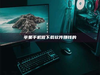 梁山'试药达人'的人人生：救人于未病，却把自己也置于风险之中！