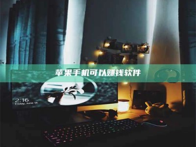 梁山⚠️第一次试药会不会有后遗症？答案在这里！意想不到的危害你可能不知道！